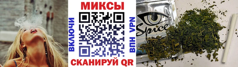 Купить где  Курчалой  БУТИРАТ GHB 