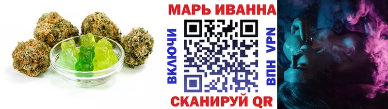 Купить закладки  Курчалой  Canna-Cookies конопля 