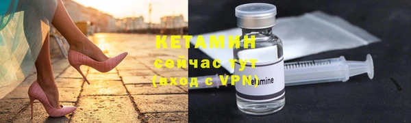 скорость Беломорск
