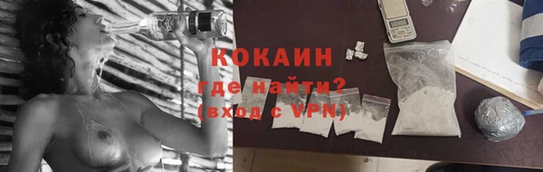 скорость Беломорск