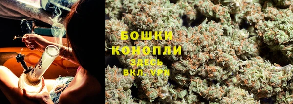 каннабис Белоозёрский