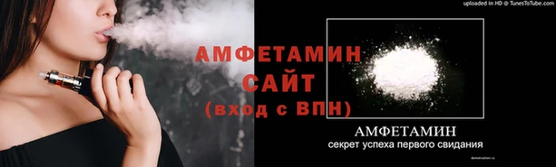 скорость Беломорск