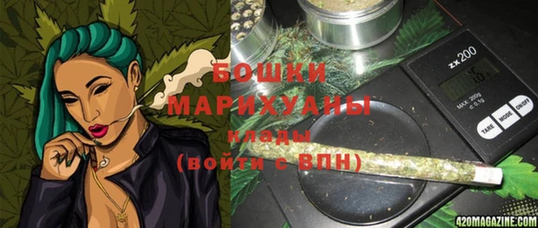 скорость Беломорск