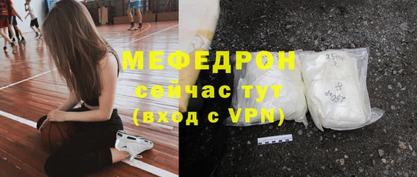скорость Беломорск