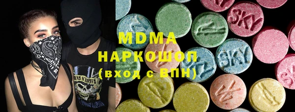 каннабис Белоозёрский