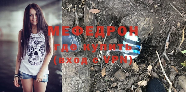 скорость Беломорск