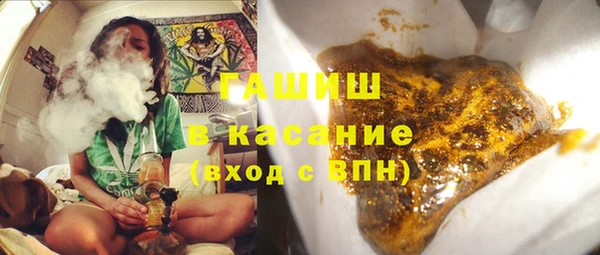 скорость Беломорск