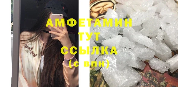 каннабис Белоозёрский