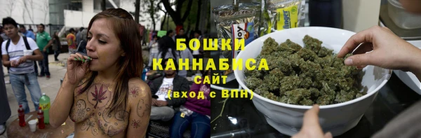 каннабис Белоозёрский