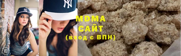 скорость Беломорск