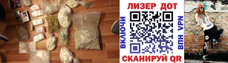 Лсд 25 экстази кислота  Купить закладки  Курчалой 